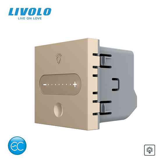 Розумний сенсорний димер LIVOLO, золотий, 2А 230В, без нейтралі, модуль без рамки (VL-FC1DZ2-2AP) Коломия
