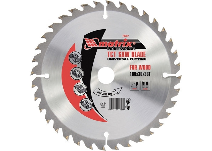 Пильний диск по дереву, 200 х 32мм, 24 зубів, + кільце, 30/32 MATRIX Professional Полтава - фото 1