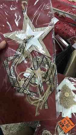 Новогоднее украшение Звезда Melinera бежевый Киев