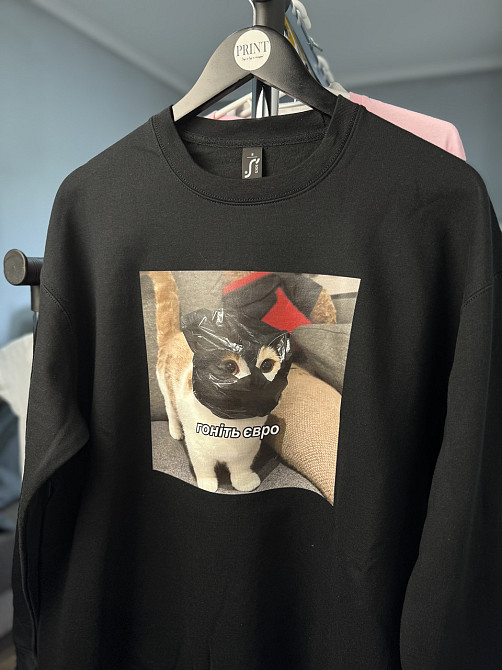 Світшот унісекс з принтом - 