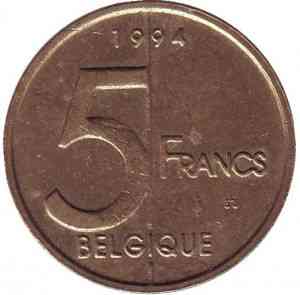 5 франків. 1994 рік, Бельгія. (Belgique) Полтава