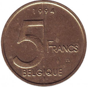 5 франків. 1994 рік, Бельгія. (Belgique) Полтава - фото 1