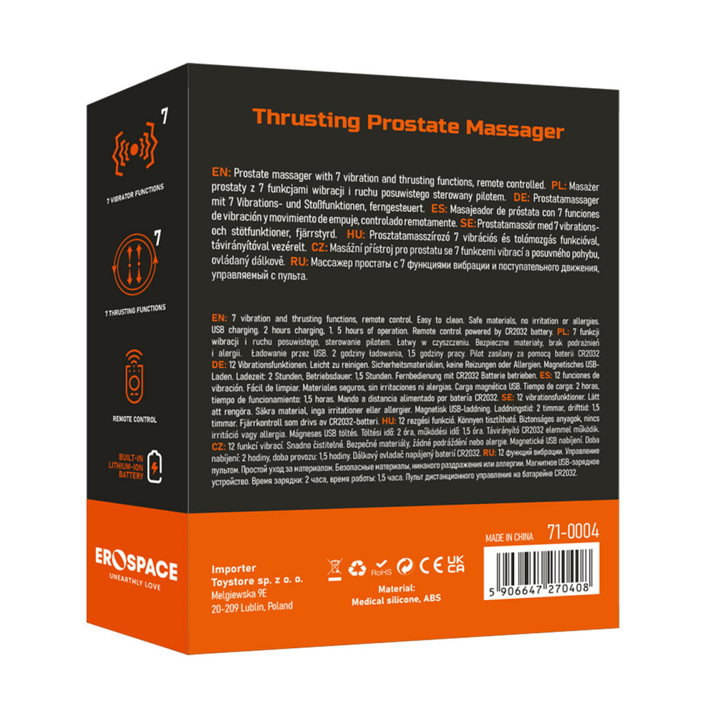 Масажер простати - Erospace Men’s Play Thrusting Prostate Massager B4 Sex Aura Київ - фото 10