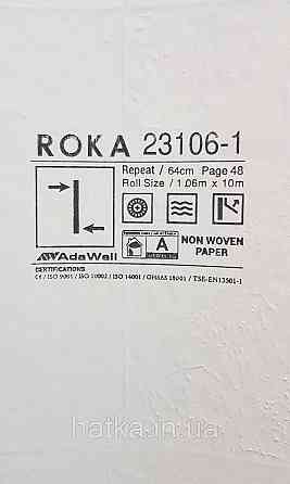 Шпалери вінілові на флізеліні AdaWall Roka 1.06х10 під плитку структурні сірі білі сріблясті 23106-1 Київ