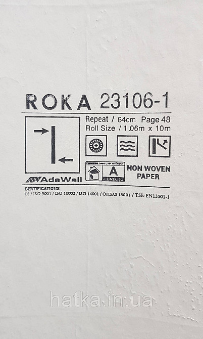 Обои виниловые на флизелине AdaWall Roka 1.06х10 под плитку структурные серые белые серебристые 23106-1 Киев - изображение 4