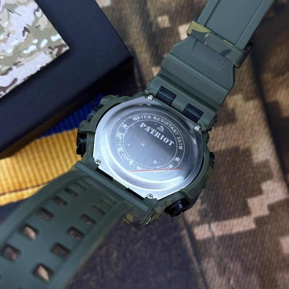 Patriot 004CMGRUASI Тризуб срібло Зелений камуфляж + Коробка. SBR Київ - фото 5