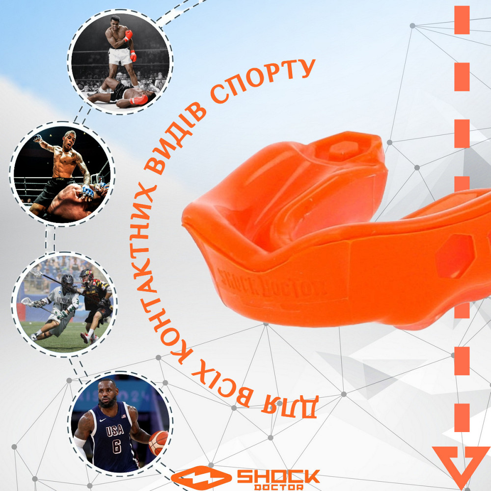 Капа Shock Doctor Gel Max доросла (вік 11+) Orange (art. 6130-OR-AD) Кам'янське - фото 5