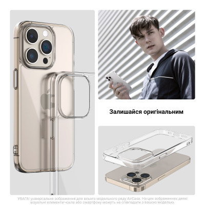 Чохол до мобільного телефона Armorstandart Apple iPhone 17 Clear (ARM86740) Вінниця - фото 5
