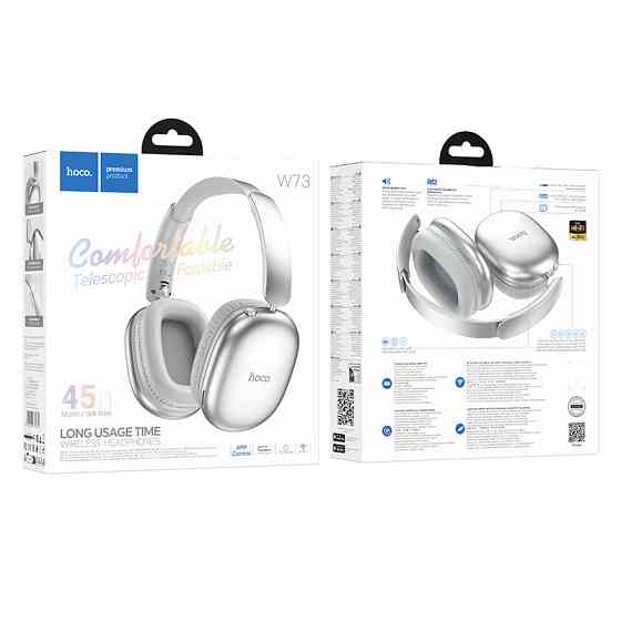 Бездротові накладні навушники HOCO W73 Graceful BT headphones(App) Silver Одеса