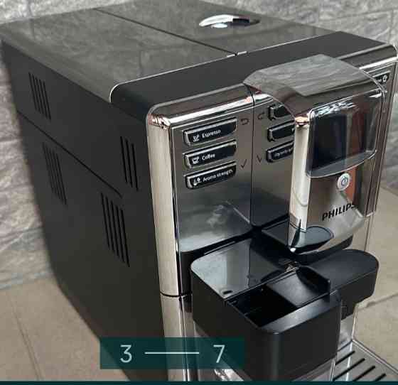 Кофемашина SAECO Incanto Cappuccino Киев