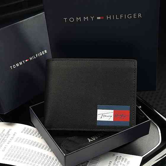 Мужской кошелек с монетницей Tommy (T-002) Киев