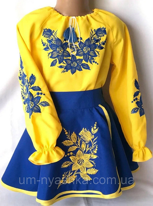 Костюм вышиванка сине-желтый для девочки 