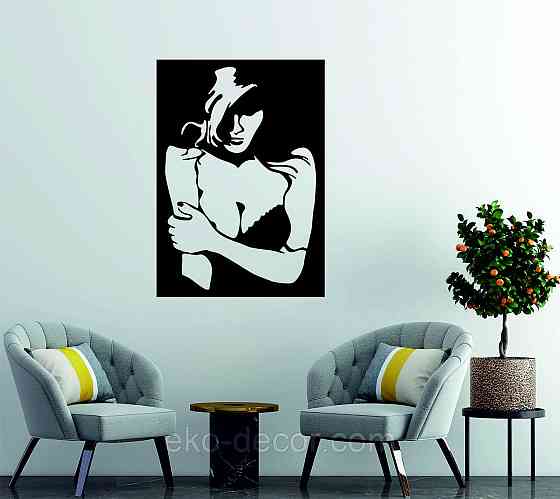 Декоративное настенное Панно «Силуэт женщины», Декор на стену 70*50 см, Черный Киев