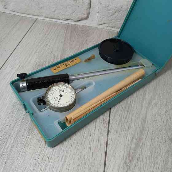 Нутромер индикаторный 10-18 КрИн Харьков