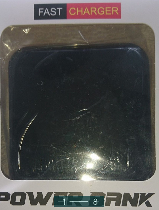 Павербанк: Power Bank Super guick charge. Київ - фото 8