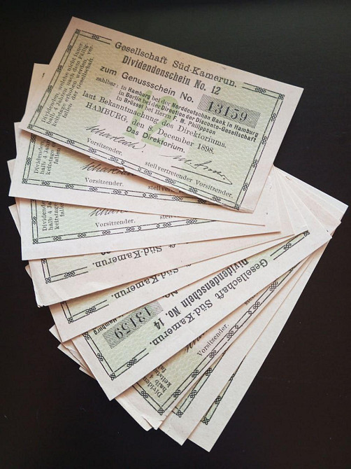 Купон облігації 1898 г Акції. (70) Полтава - фото 1