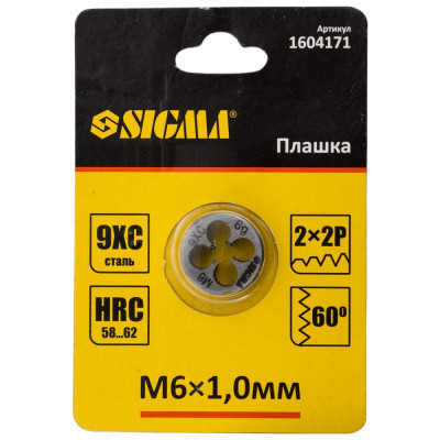 Плашка Sigma М6x1.0мм (1604171) Винница - изображение 3