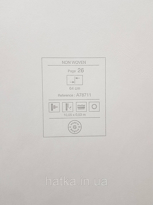 Шпалери вінілові на флізеліні Grandeco Textured vibes 0.53x10 абстракція хвилі смужки білі Київ - фото 4