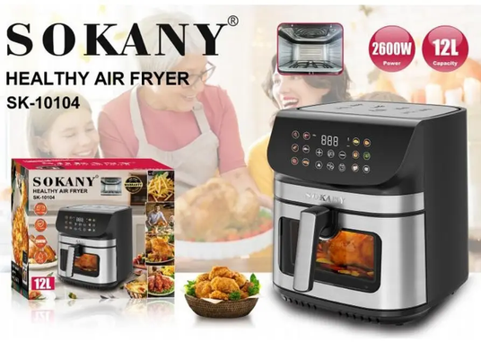 Аерогриль SK-10104 12 л з цифровим сенсорним дисплеєм, мідним двигуном та антипригарним контейнером Одеса - фото 1