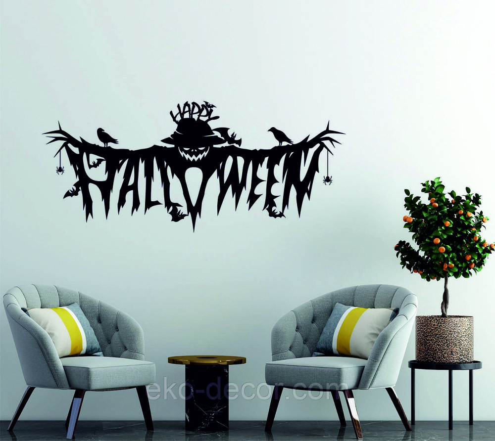 Декоративне настінне Панно «Хелловін» , Декор на стену, 90*40 см, Чорний Київ - фото 3