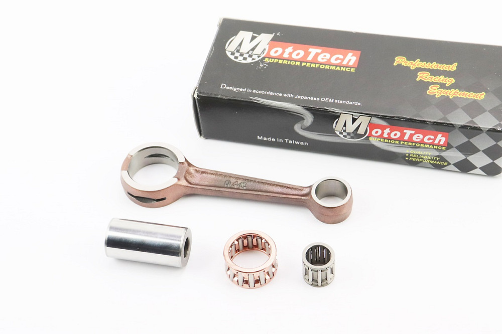 Шатун Suzuki AD100 Киев - изображение 1