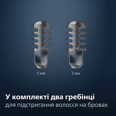 Триммер Philips NT3650/16 Винница - изображение 8