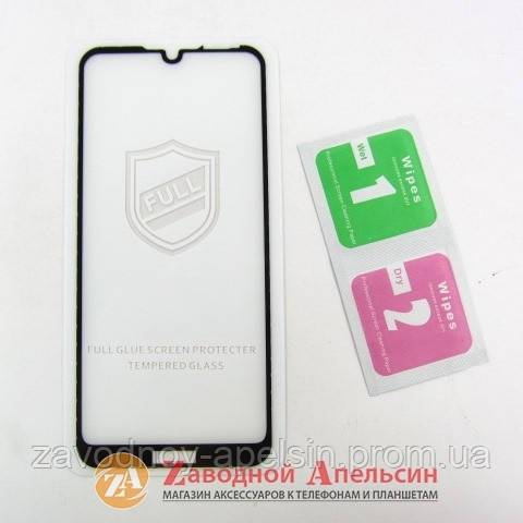 Захисне скло Huawei Honor 8A (COL-L29) Full Glue Glass Одеса - фото 2