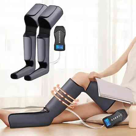 Масажер для ніг, пресотерапія та лімфодренаж Air Compressed 8850 Вінниця