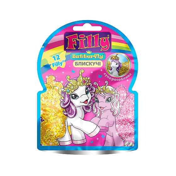 Фігурка FILLY серії Блискучі Метелики Днепр