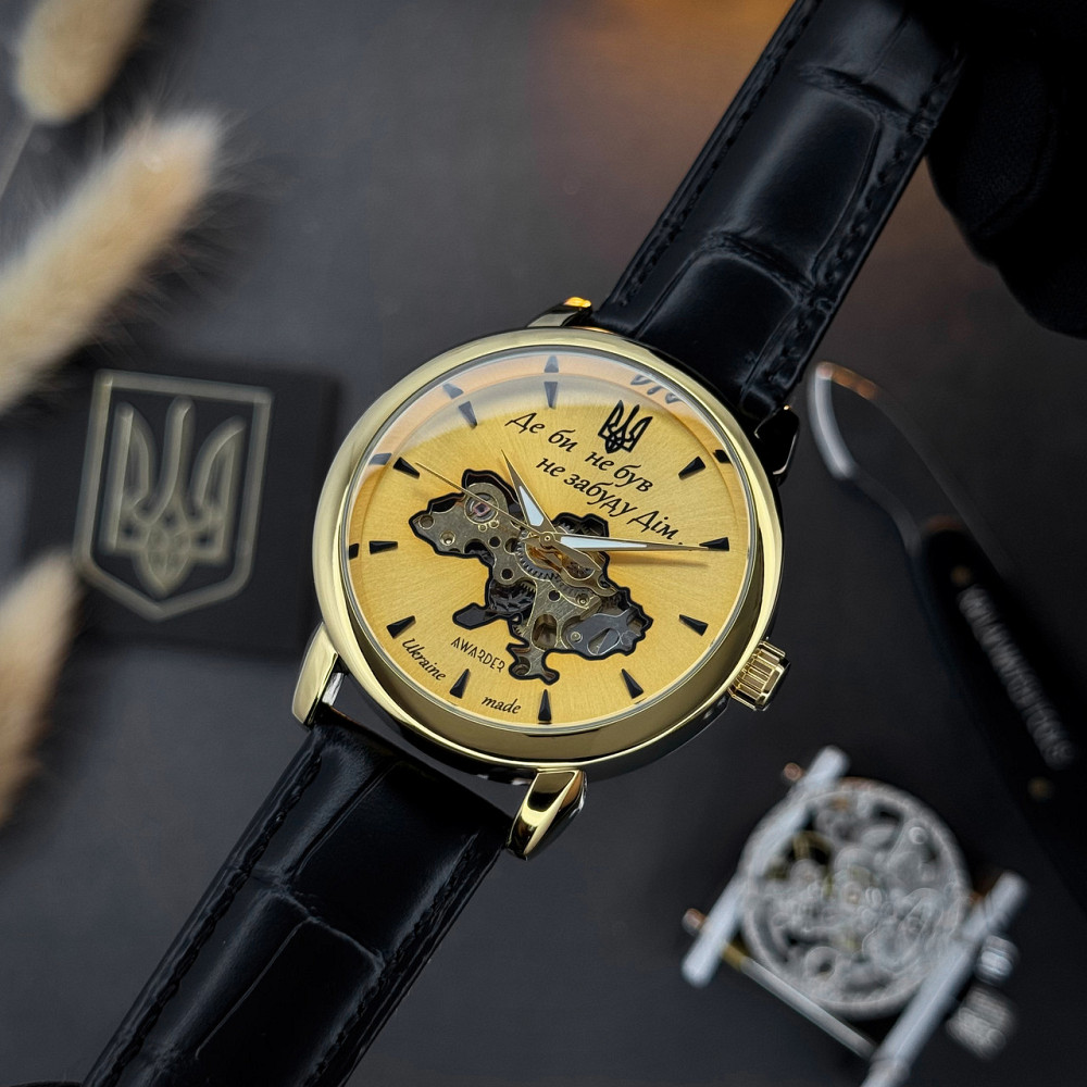 Awarder 022-3D Не Забуду Дім Gold-Gold Киев - изображение 7