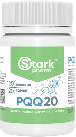 Пирролихинолинхинон Stark Pharm PQQ 20 mcg 120 таб Киев