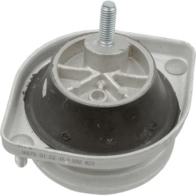 Опора двигателя LEMFORDER 14876 01 Винница - изображение 1