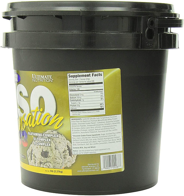 Iso Sensation 2.3 kg (Delicious Cookies n' Cream) Луцк - изображение 2