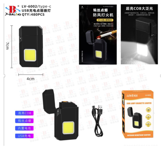 Запальничка спіральна USB та Led ліхтарик X-Balog LV-6002, 9075 Дніпро