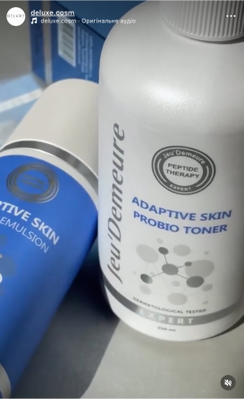 Відновлюючий тонер з пробіотиками Adaptive Skin Probio Toner JeuDerm, 250 мл Дніпро