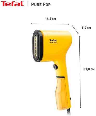 Відпарювач Tefal DT2026E1 ( Жовтий ) Харків