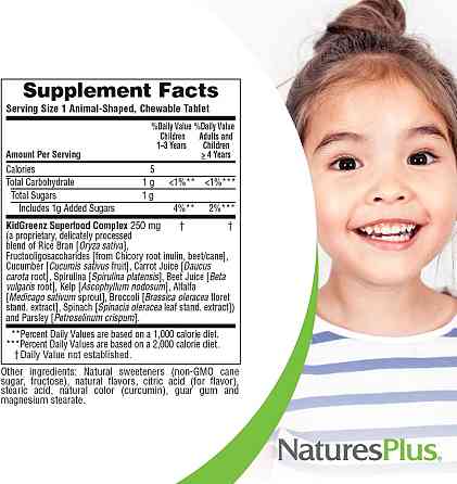 Зелена їжа для дітей Nature's Plus Animal Parade Kid Greenz Children's Chewable Green Food Supplement 90Animal-Tablets (Tropical Fruit) Луцьк