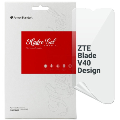 Плівка захисна Armorstandart ZTE Blade V40 Design (ARM68859) Вінниця - фото 1