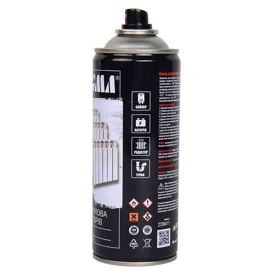 Эмаль аэрозольная акриловая термостойкая для радиаторов +170°C 400мл RAL 9010 белый глянец SIGMA (2736411) Киев