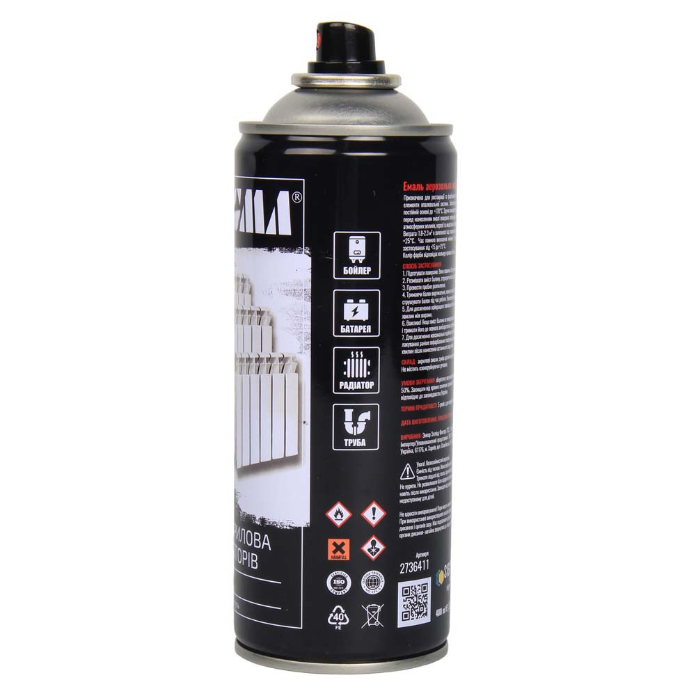 Эмаль аэрозольная акриловая термостойкая для радиаторов +170°C 400мл RAL 9010 белый глянец SIGMA (2736411) Киев - изображение 2