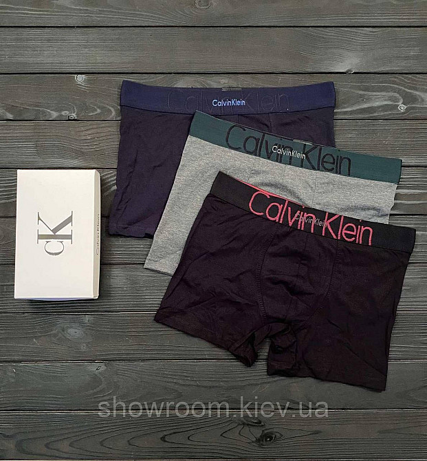 Набір чоловічих трусів у подарунок, 3шт, Ck (0908) М Київ - фото 1