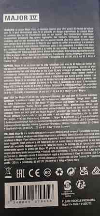 Навушники Marshall Major IV Bluetooth Black Киев