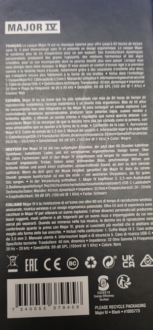 Навушники Marshall Major IV Bluetooth Black Киев - изображение 1