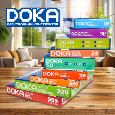 Конструктор DOKA електронний Супервимірювач 17 схем (D70712) Вінниця - фото 7