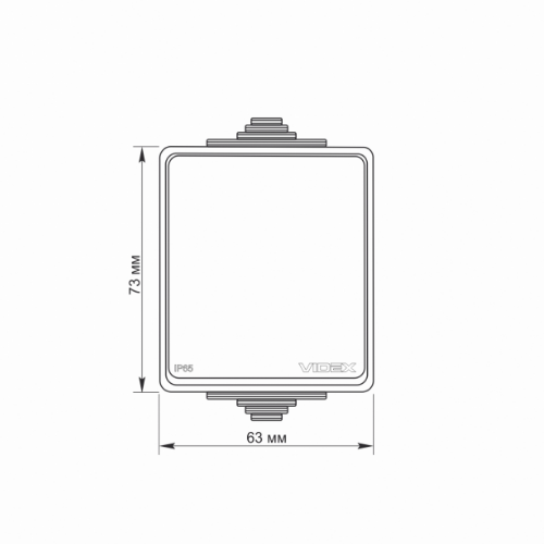 BINERA сірий Вимикач зовнішній 1кл IP65 Videx Житомир