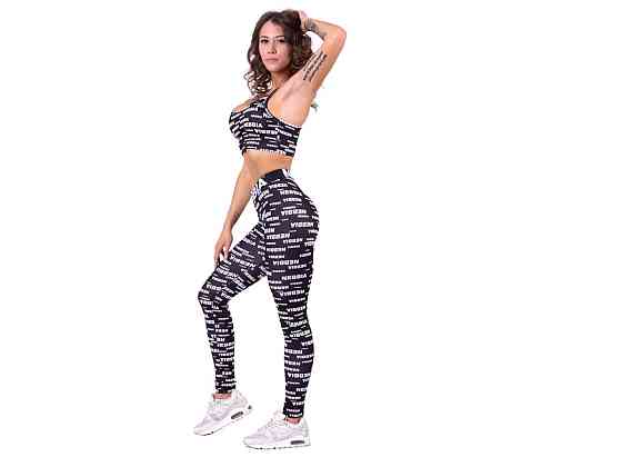 Жіночі легінси Nebbia X SEAQUAL TM 770 - розмір XS / чорний Київ