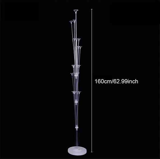 Подставка для воздушных шаров на 19шт Київ