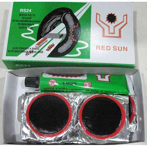 Ремкомплект камери Ø40 (24 латки, клей) Мукачево