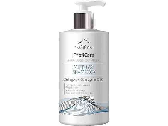 Шампунь 900 мл ProfiCare Hair loss complex ТМ Sansi Київ