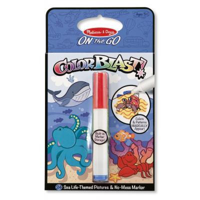 Набір для творчості Melissa&amp;Doug Волшебная раскраска Морская жизнь (MD5358) Вінниця - фото 1